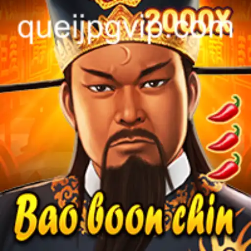 Exploring the Intriguing World of BaoBoonChin